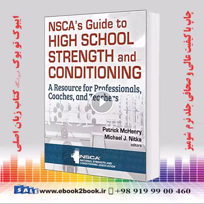 NSCA’s Guide to High School Strength and Conditioning