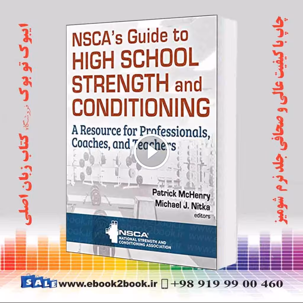NSCA’s Guide to High School Strength and Conditioning