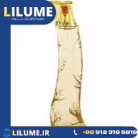 عطر ادکلن کافه کافه پورو زنانه 100 میل زنانه
