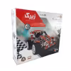 ساختنی مدل زیرک کد 20