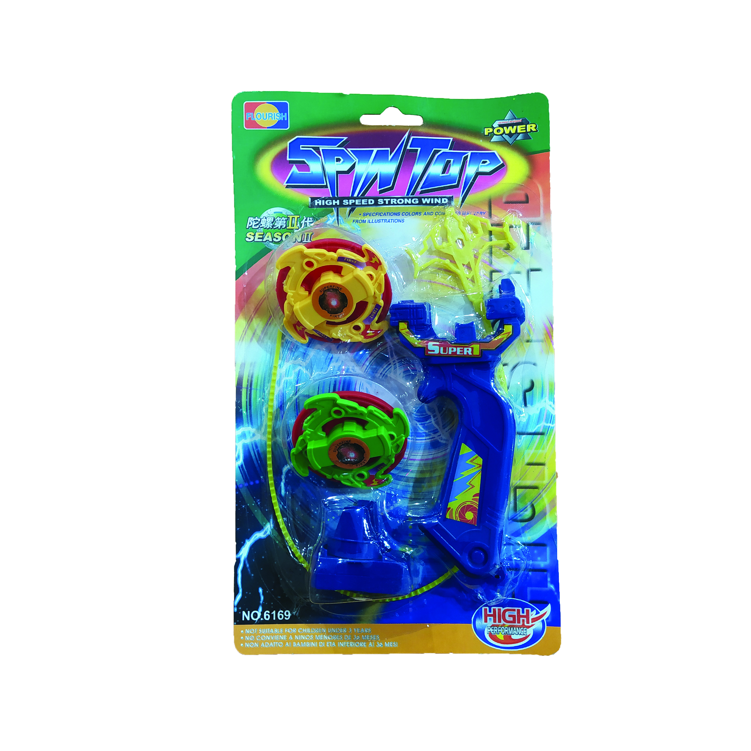 فرفره مدل انفجاری کد 024