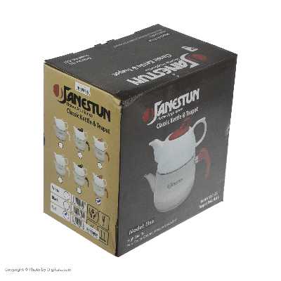 ست کتری و قوری جانستون مدل Elsa 