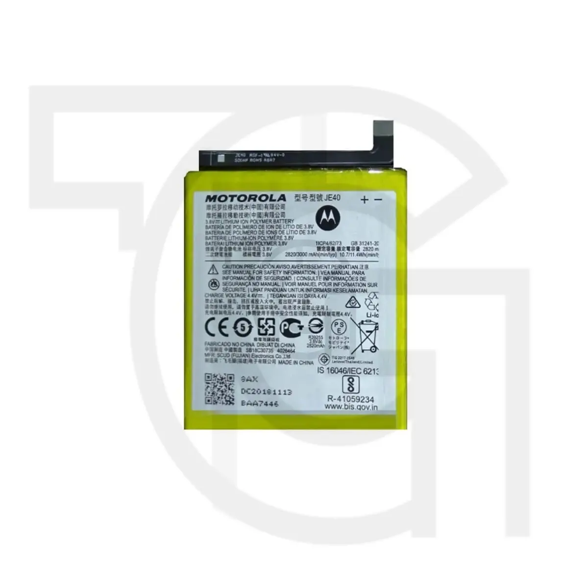 باتری موتورولا Battery Motorola XT1943-1