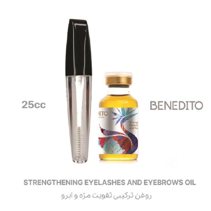 روغن ترکیبی تقویت مژه و ابرو 25 سی سی 