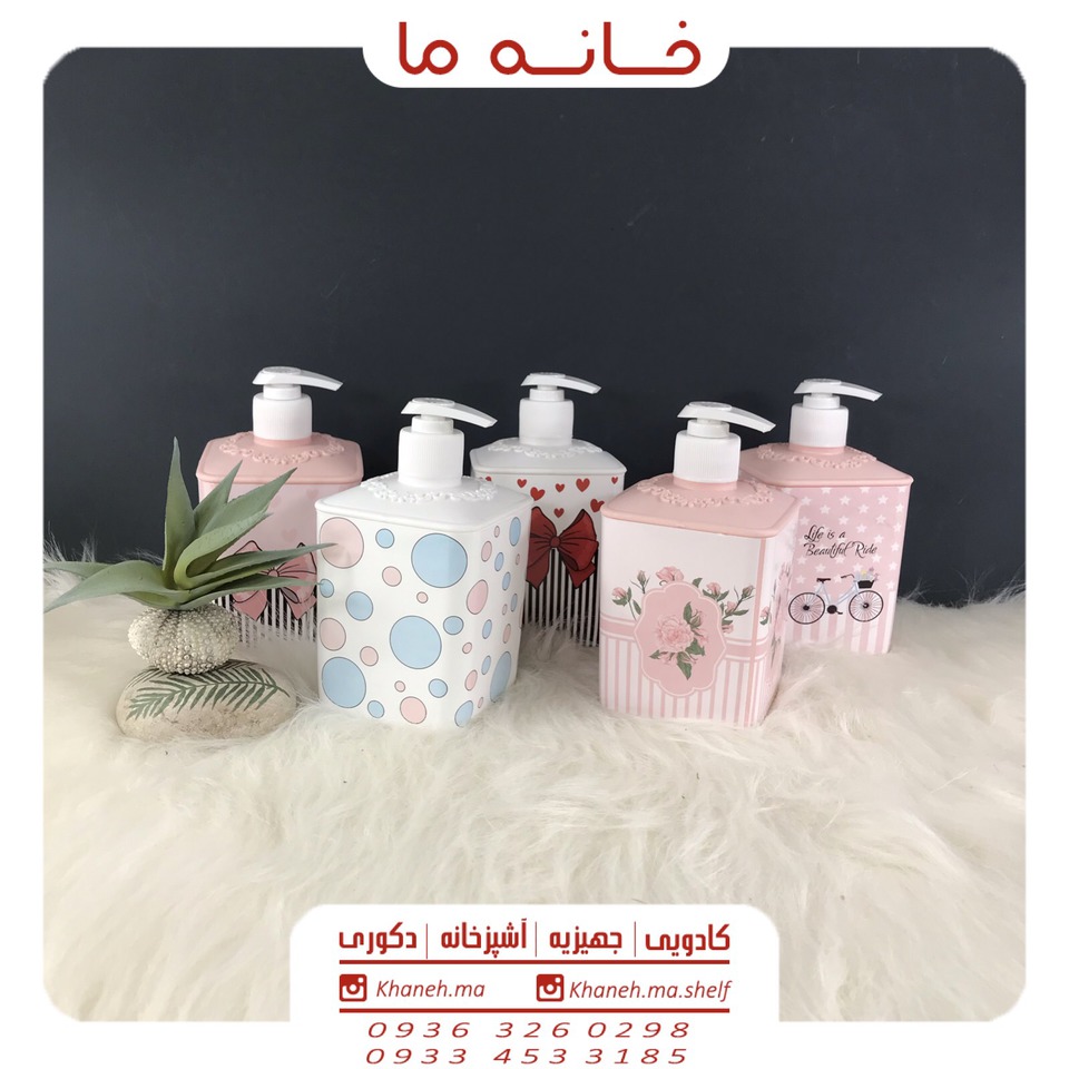 جا مایع طرح ترک مربع