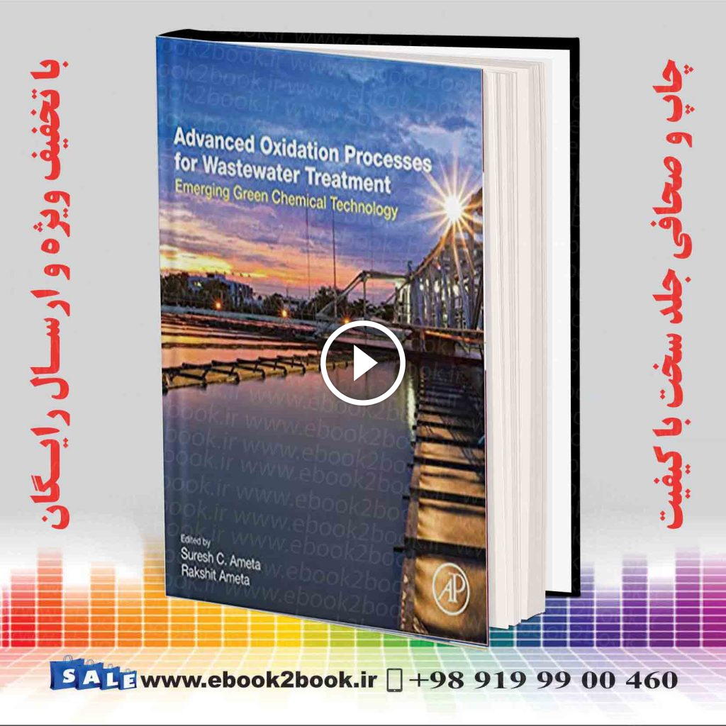 Advanced Oxidation Processes for Wastewater Treatment
