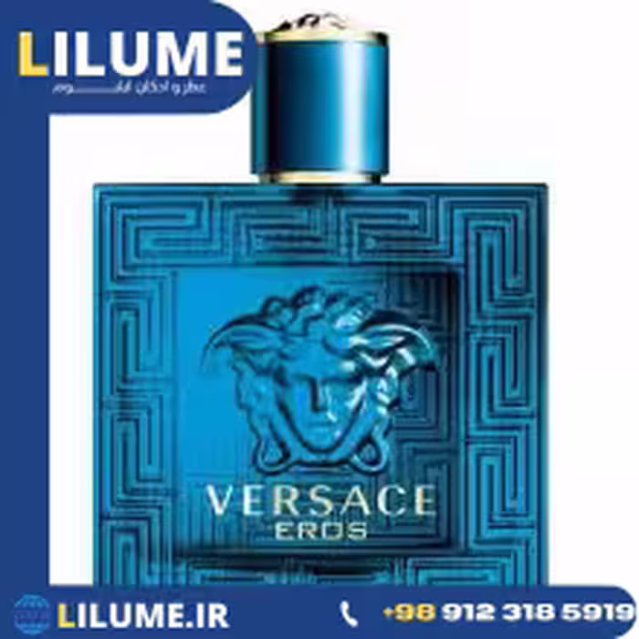 عطر ادکلن ورساچه اروس مردانه آبی 100 میل مردانه