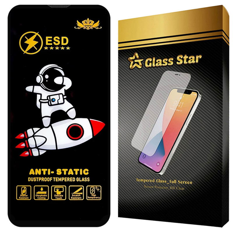 محافظ صفحه نمایش گلس استار مدل GPC20 مناسب برای گوشی موبایل اپل iPhone 13 / iPhone 13 Pro / iPhone 14 | کالا برتری