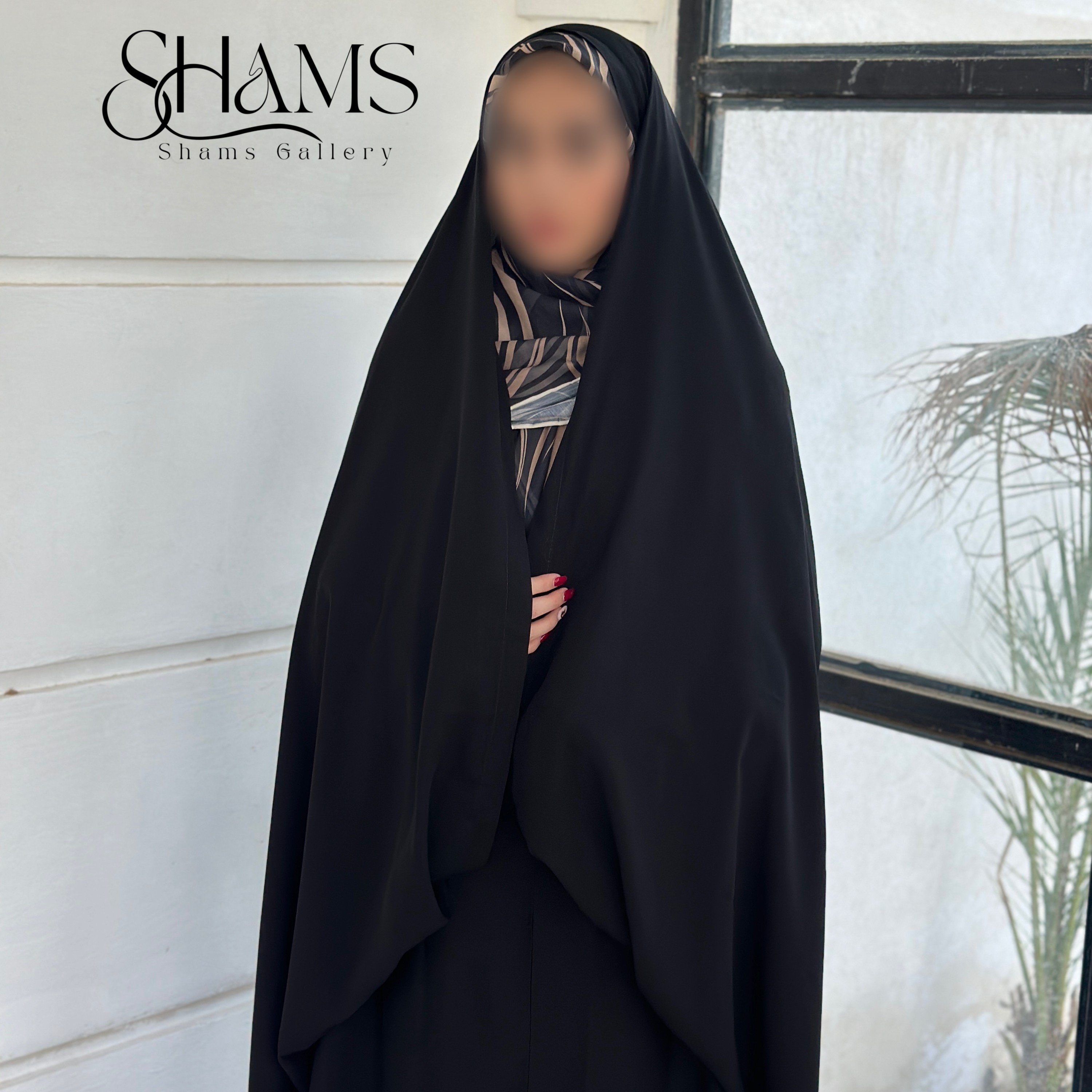 چادر حسنی