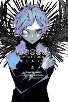 Bungo Stray Dogs Beast 2 | مرکز فرهنگی آبی