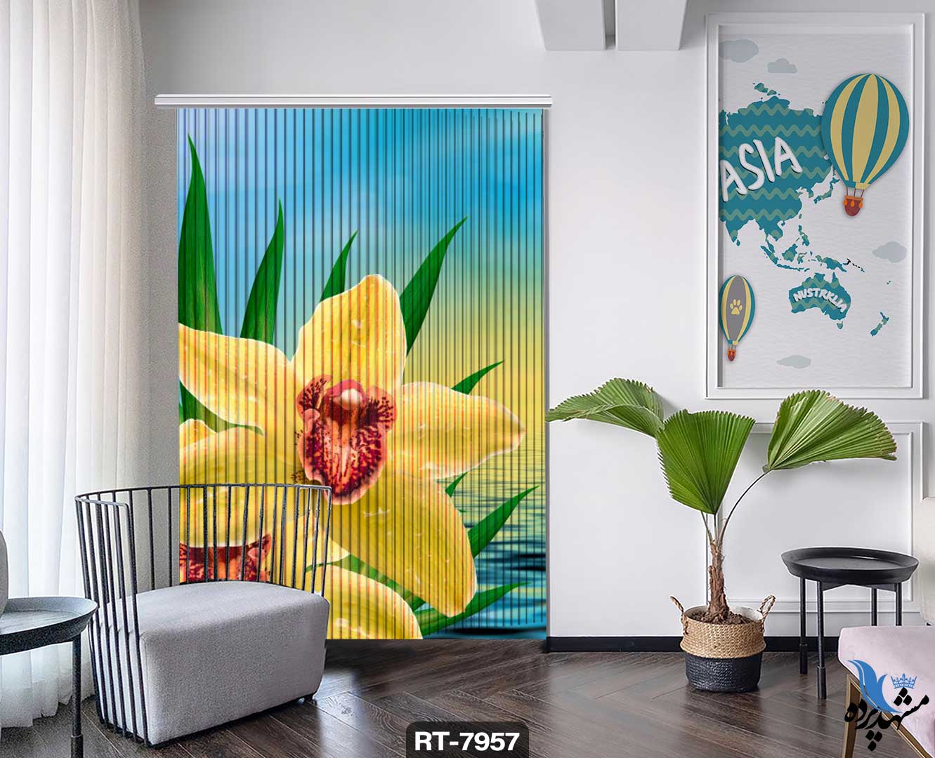 پرده شرشره تصویری طرح گل و دریا RT7957