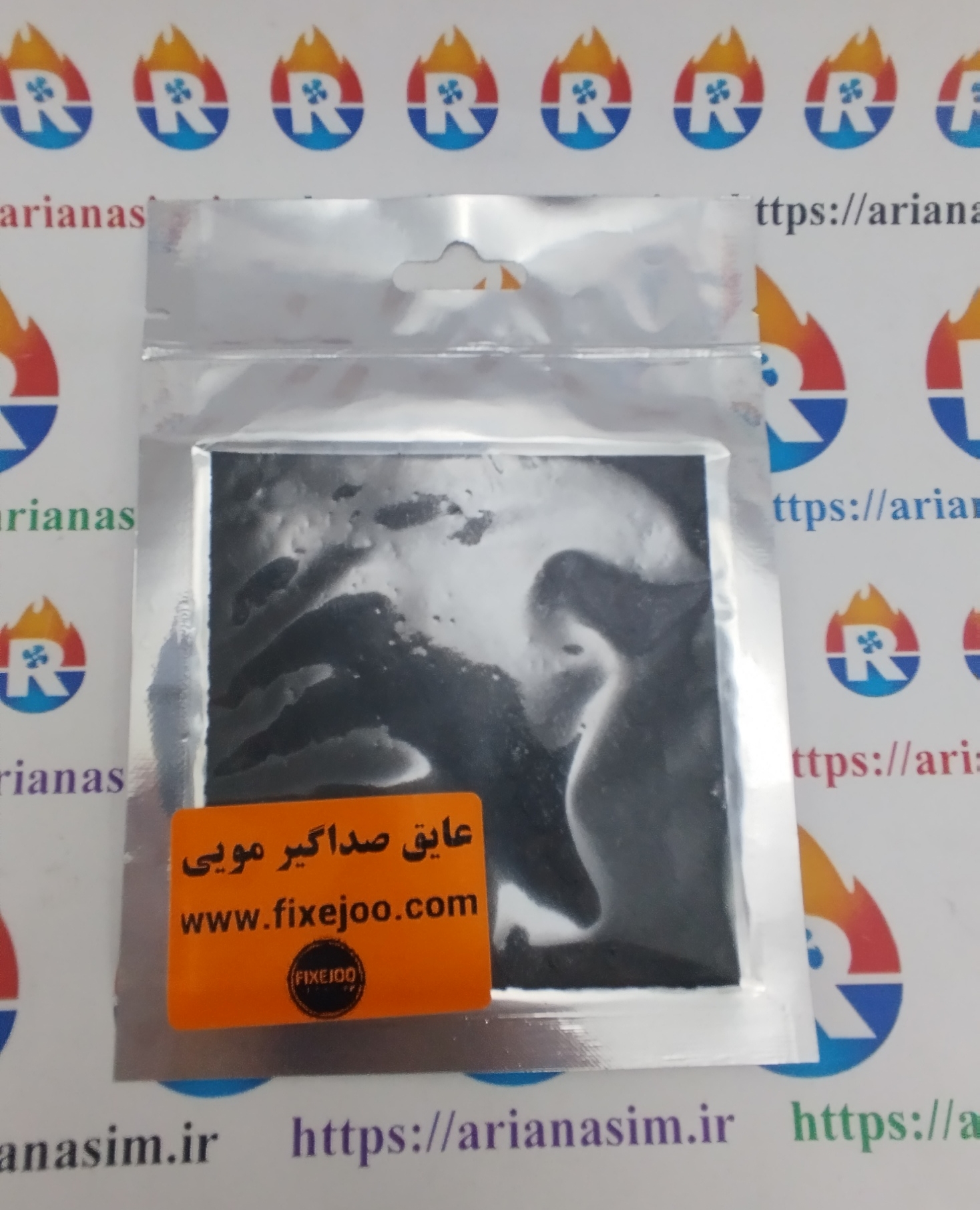عایق صداگیر لوله مویی اواپراتور یخچال فریزر ساید | آریا سیتی