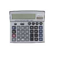 ماشین حساب CityChen Plus مدل CT-2214c