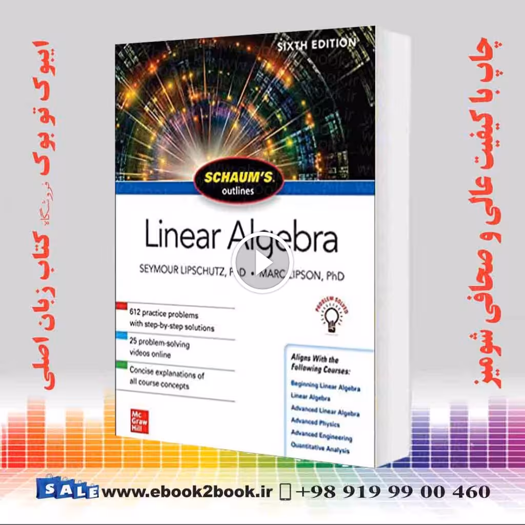 Schaum’s Outline of Linear Algebra 6th Edition
