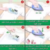 استیکر پارچه و لباس مدل حیوانات کارتونی مجموعه 11 عددی