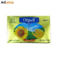 کره گیاهی آذربایجان 50 گرم کدMA-55