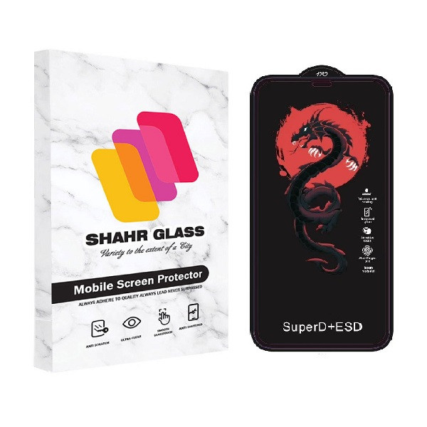 محافظ صفحه نمایش شهر گلس مدل HORO مناسب برای گوشی موبایل اپل iphone X/XS | کالا برتری