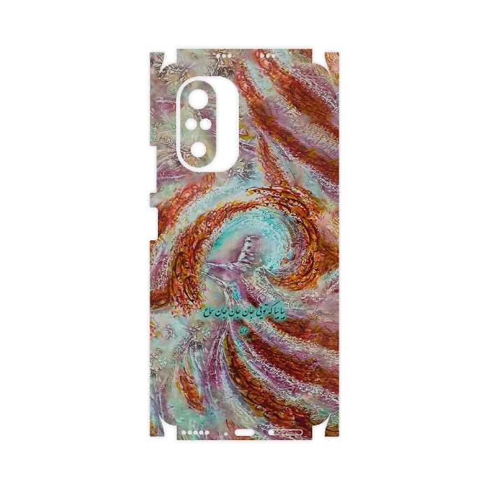 برچسب پوششی ماهوت مدل Molana-FullSkin مناسب برای گوشی موبایل شیائومی Mi 11i