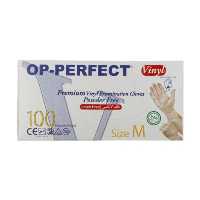 دستکش وینیل اپی‌پرفکت مدل پریمیوم سایز مدیوم بسته 100 عددی