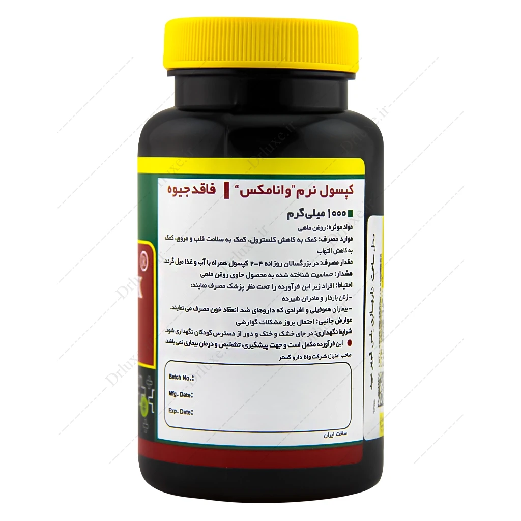 کپسول امگا 3 وانا مکس نورم لایف 60 عدد