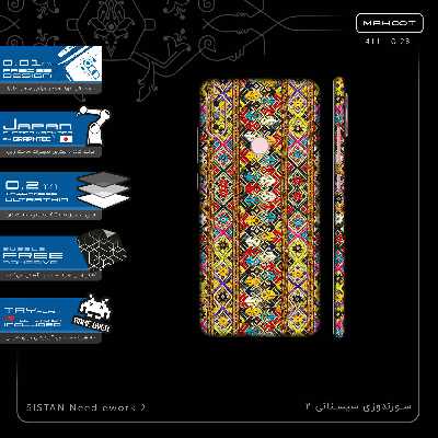 برچسب پوششی ماهوت مدل SISTAN Needlework 2-FullSkin مناسب برای گوشی موبایل شیائومی Redmi Note 5 Pro