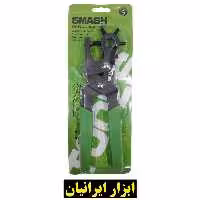 کمربند سوراخ کن اسماش