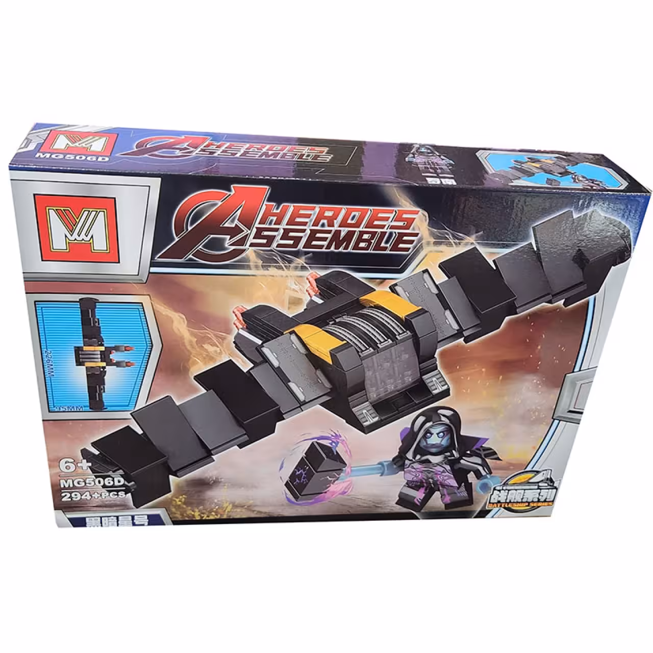 ساختنی مدل ام سری Heroes Assemble کد 506D