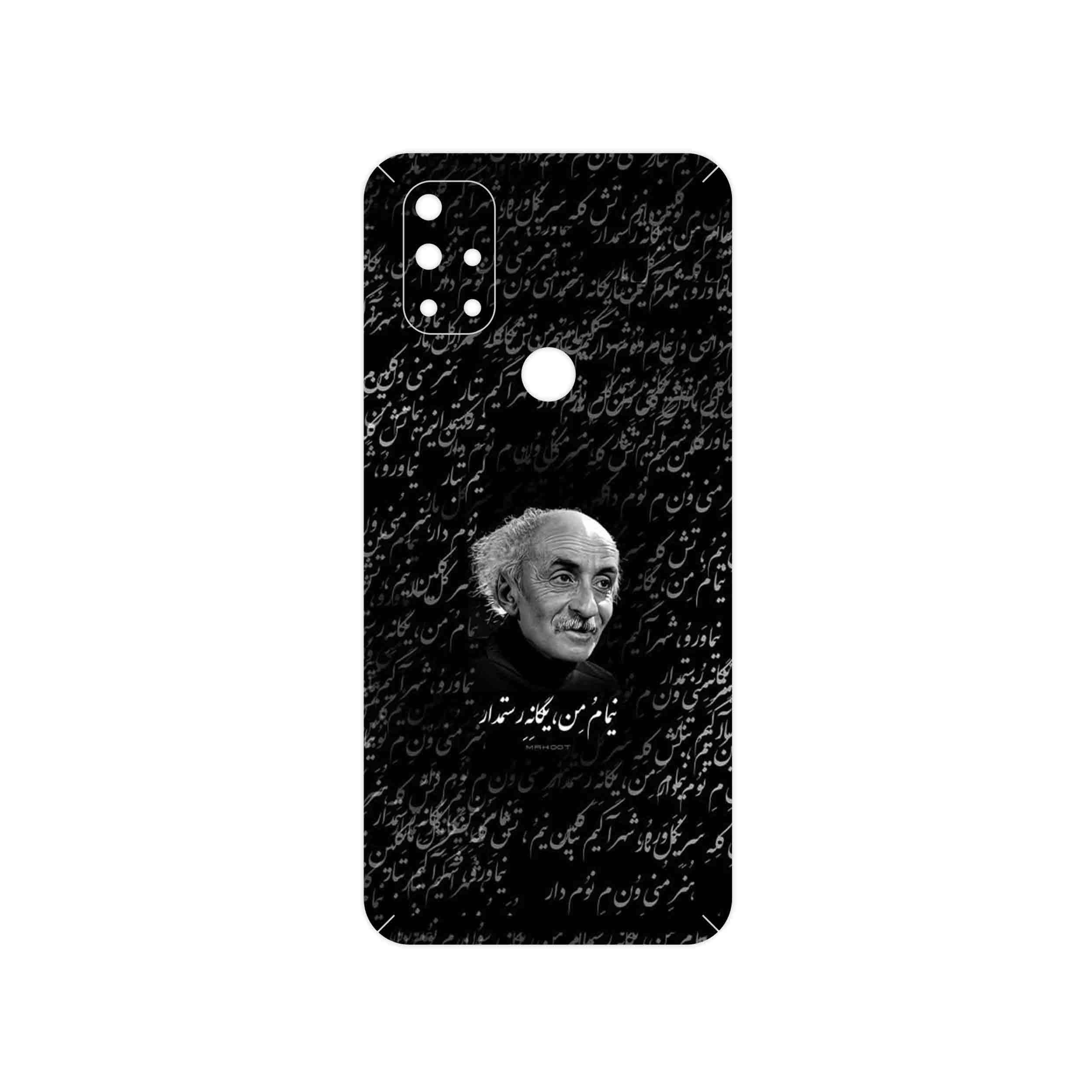 برچسب پوششی ماهوت مدل Nima Yooshij مناسب برای گوشی موبایل وان پلاس Nord N10 5G