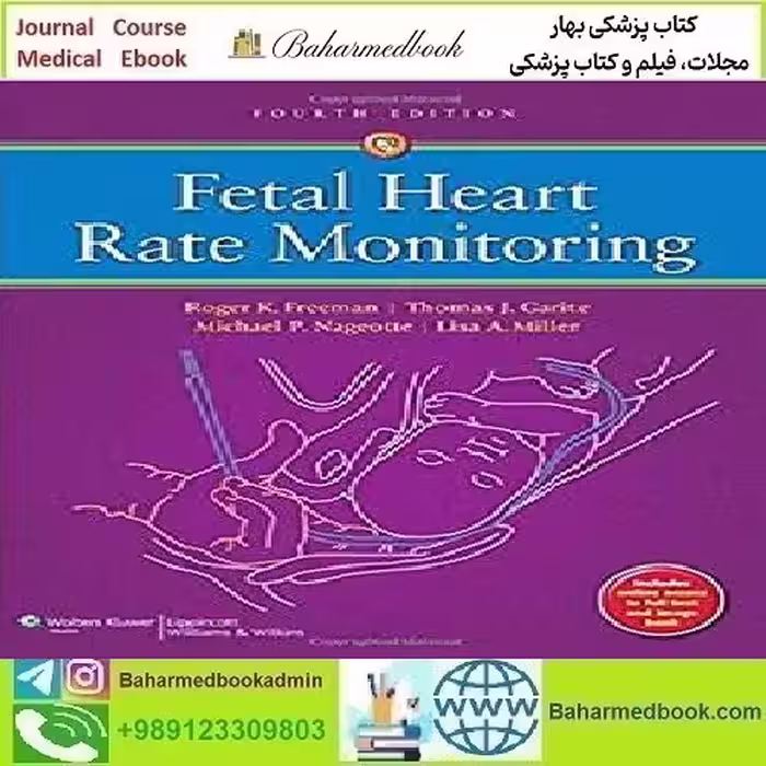 Fetal Heart Rate Monitoring 2012 TRUE PDF price 1€ - کتاب پزشکی بهار