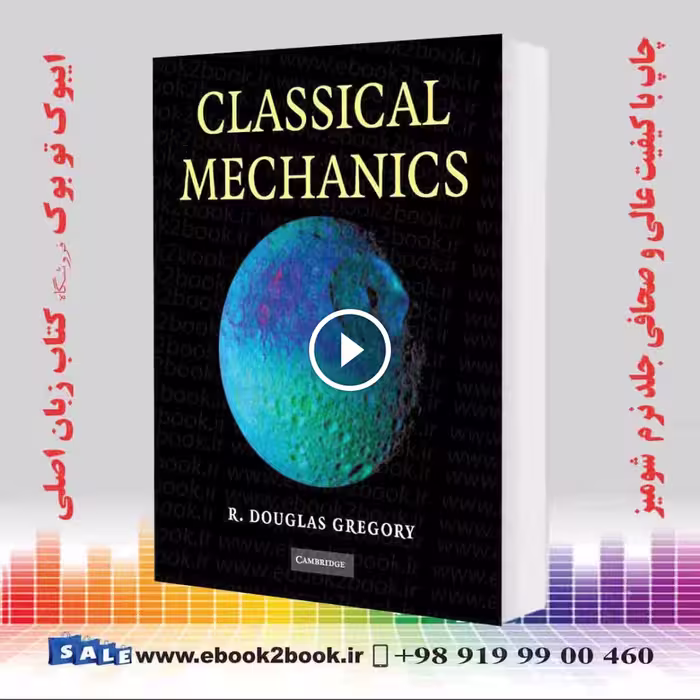 Classical Mechanics