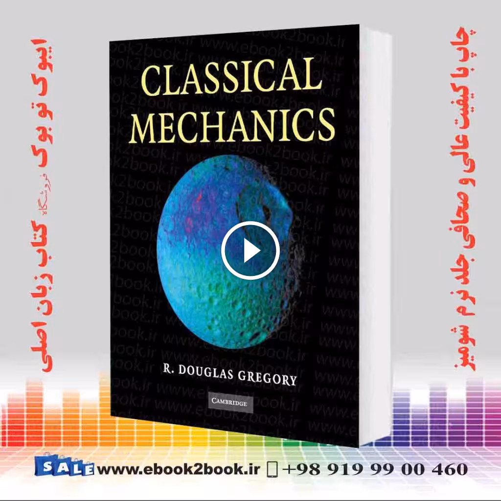 Classical Mechanics