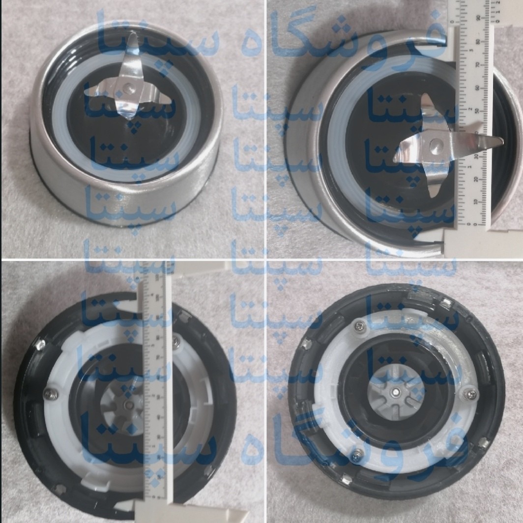 کاسه مخلوط کن یا پایه مخلوط کن گوسونیک اورجینال شرکتی
