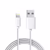کابل تبدیل USB به لایتنینگ مدل FOV-8254 طول 1 متر