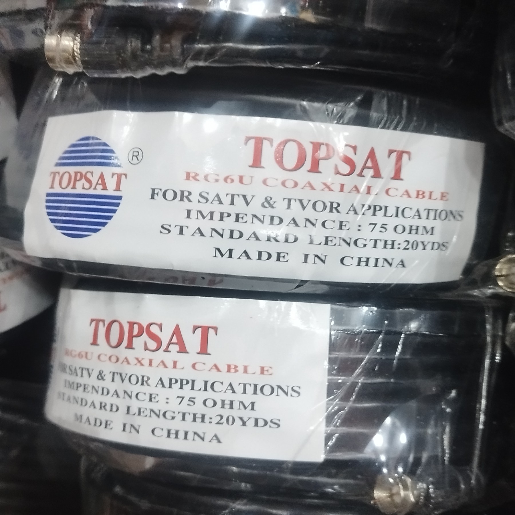 سیم آنتن تلویزیون 