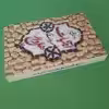 کتاب ابنبات هل دار اثر مهرداد صدقی انتشارات سوره مهر