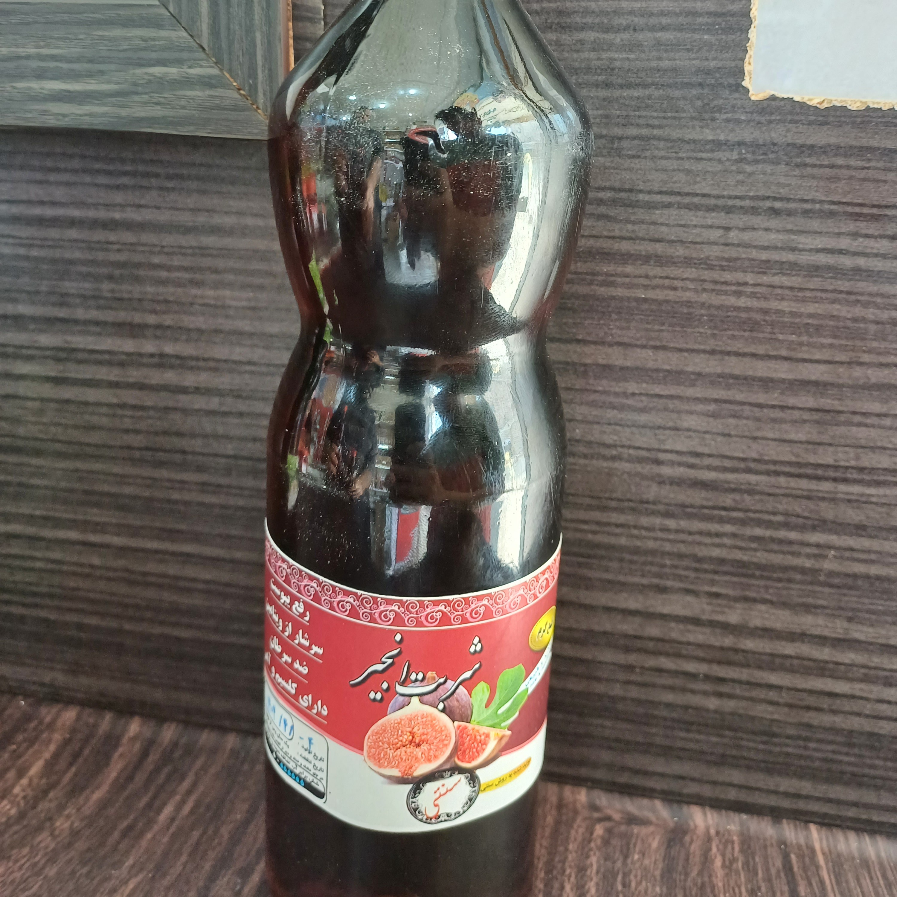 شربت انجیر طبیعی و خالص غلیظ در بطری های 1 لیتری