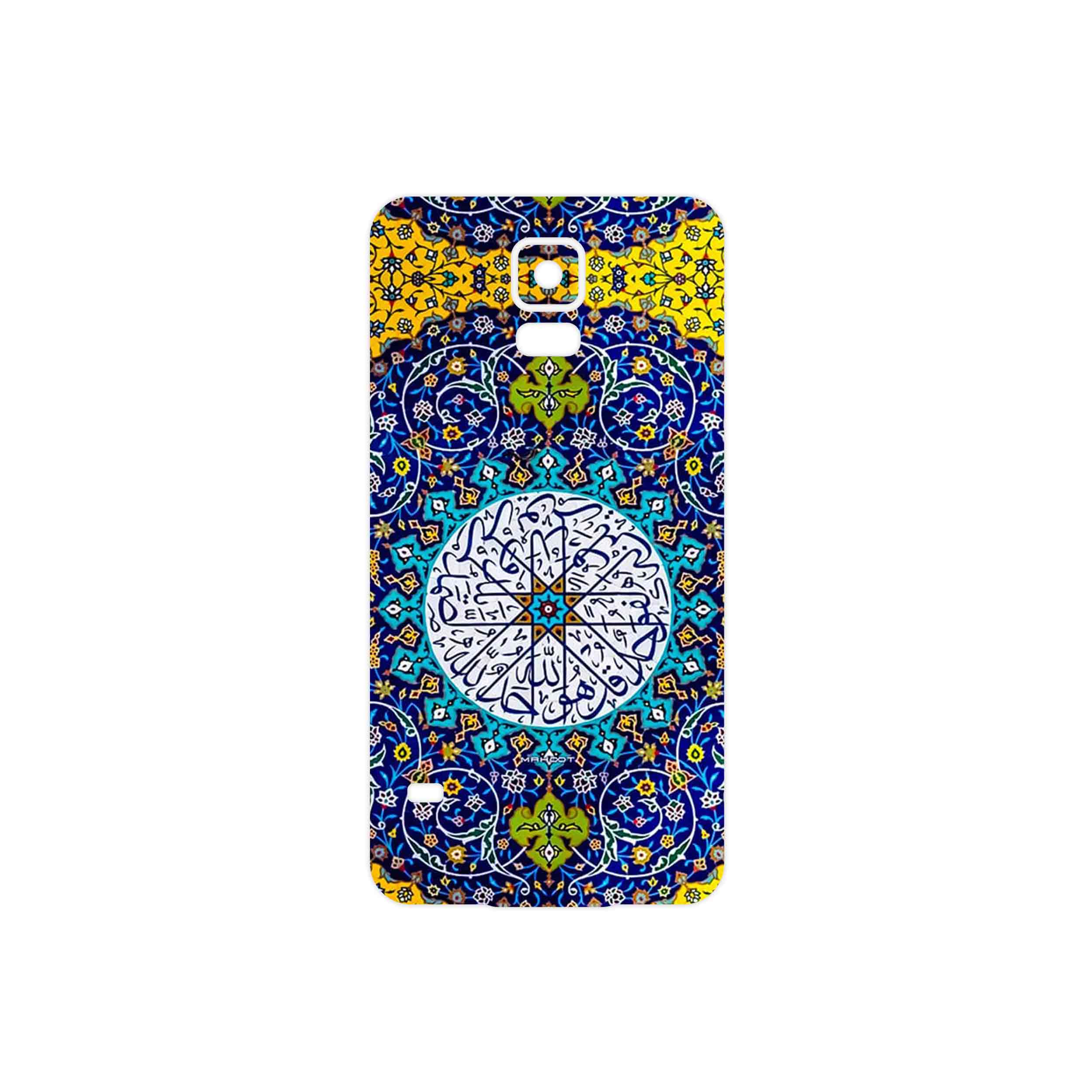 برچسب پوششی ماهوت مدل Iran Tile 13 مناسب برای گوشی موبایل سامسونگ Galaxy S5