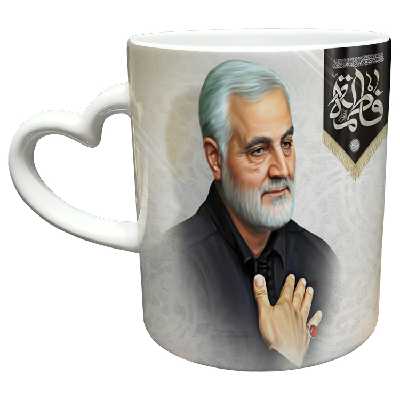 ماگ مدل دسته قلبی طرح سردار سلیمانی کد 69