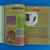 کتاب 150هشتک نهضت سواد رسانه ای اثر دکتر سید بشیر حسینی و حسین حق پناه انتشارات پیام عدالت 