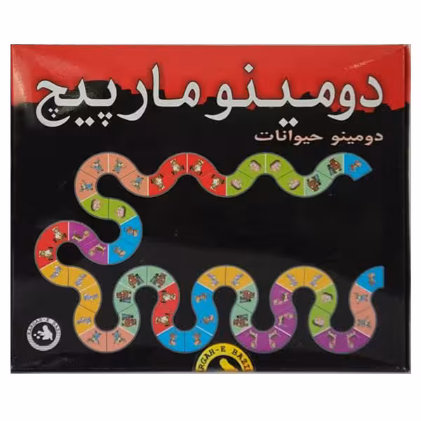 بازی فکری مدل دومینو حیوانات