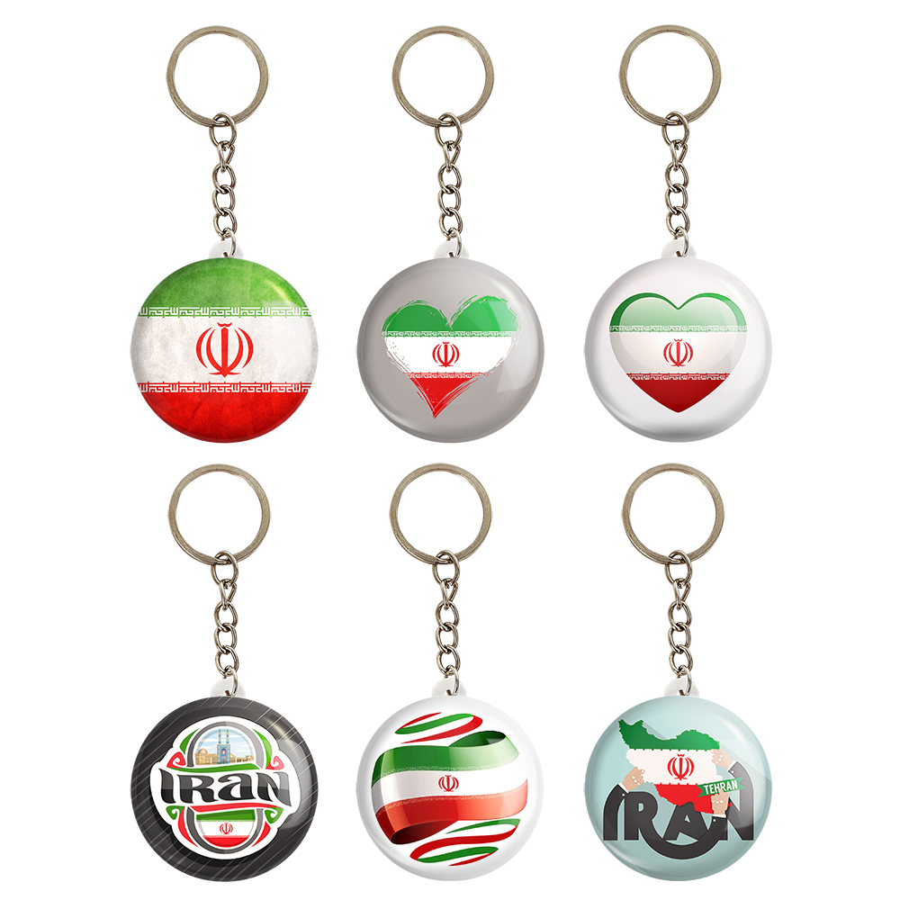 جاکلیدی خندالو مدل پرچم ایران کد 1210B مجموعه 6 عددی