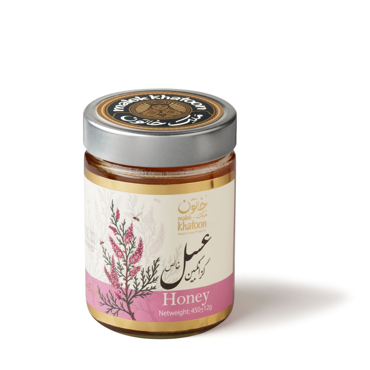 عسل گزانگبین 450 گرمی