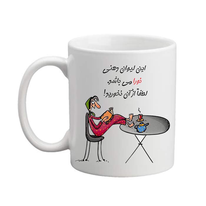  ماگ مدل لیوان شخصی طرح نورا 04