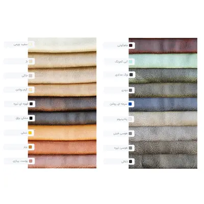 مبل یک نفره آقای تشک مدل ریلکسی سالمندی S3