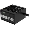 منبع تغذیه گیگابایت مدل P450B