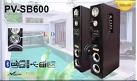 اسپیکر دسکتاب ونوس مدل PV-SB600 ا Venous PV_SB600 Desktop Speaker