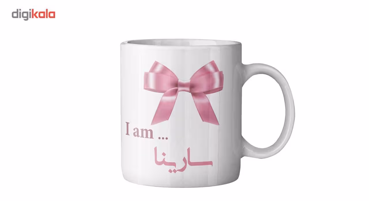ماگ ماگستان مدل سارینا