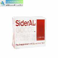قطره آهن سیدرال گوچه | Sideral Gocce