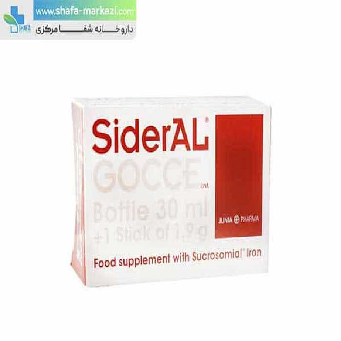 قطره آهن سیدرال گوچه | Sideral Gocce