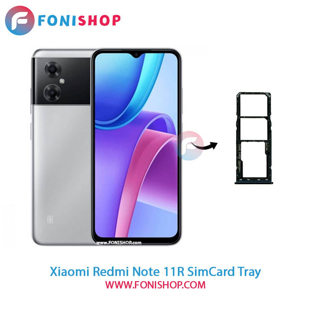 خشاب سیم کارت اصلی شیائومی Xiaomi Redmi Note 11R
